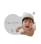 yuma.mei's stamp ⑅*॰ॱ（個別スタンプ：12）