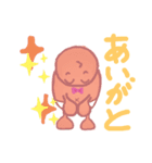 るじのいちにち（個別スタンプ：2）