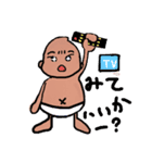 るじのいちにち（個別スタンプ：5）