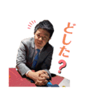 屋鋪代表の仲良しスタンプ（個別スタンプ：8）
