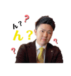 屋鋪代表の仲良しスタンプ（個別スタンプ：11）