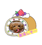 愛月と空パート9（個別スタンプ：8）