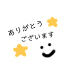 私のシンプル敬語（個別スタンプ：5）