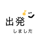 私のシンプル敬語（個別スタンプ：17）