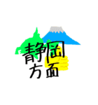 あくろすたんぷ（個別スタンプ：13）