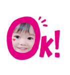 まりん0218（個別スタンプ：1）