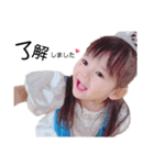 まりん0218（個別スタンプ：4）