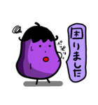 どもナス川です。ver5（個別スタンプ：34）