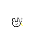 つんつんウサギ（個別スタンプ：2）