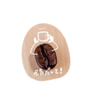 coffee beans1（個別スタンプ：1）