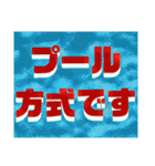 リーファちゃんのキュートステッカー 27（個別スタンプ：5）