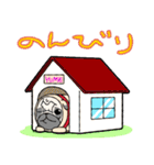 パグゆめちゃん（個別スタンプ：17）