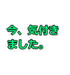 静子スタンプ（個別スタンプ：23）