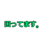 静子スタンプ（個別スタンプ：27）