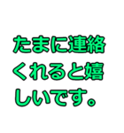 静子スタンプ（個別スタンプ：30）