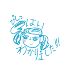 おませさんな女の子アビゲイルちゃん（個別スタンプ：4）