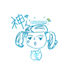 おませさんな女の子アビゲイルちゃん（個別スタンプ：5）