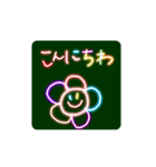 配信ワード色々✨（個別スタンプ：2）