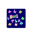 配信ワード色々✨（個別スタンプ：3）