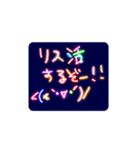 配信ワード色々✨（個別スタンプ：4）