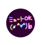 配信ワード色々✨（個別スタンプ：7）
