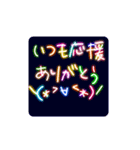 配信ワード色々✨（個別スタンプ：9）