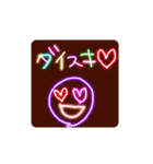 配信ワード色々✨（個別スタンプ：15）