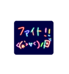 配信ワード色々✨（個別スタンプ：16）