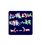 配信ワード色々✨（個別スタンプ：18）