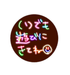配信ワード色々✨（個別スタンプ：22）