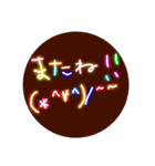 配信ワード色々✨（個別スタンプ：23）