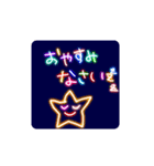 配信ワード色々✨（個別スタンプ：24）