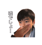 はにかまくんスタンプ(Ver2.3)（個別スタンプ：3）