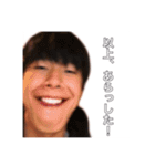 はにかまくんスタンプ(Ver2.3)（個別スタンプ：5）
