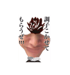 はにかまくんスタンプ(Ver2.3)（個別スタンプ：10）