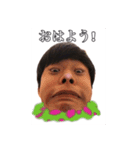 はにかまくんスタンプ(Ver2.3)（個別スタンプ：14）