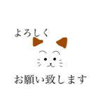 ゆるい猫明朝体だいすき（個別スタンプ：5）