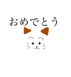 ゆるい猫明朝体だいすき（個別スタンプ：11）