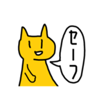 競輪 大好きネコさん（個別スタンプ：15）
