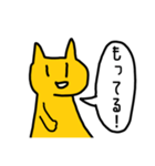 競輪 大好きネコさん（個別スタンプ：16）