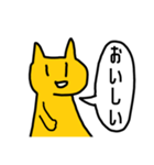 競輪 大好きネコさん（個別スタンプ：35）