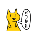 競輪 大好きネコさん（個別スタンプ：38）