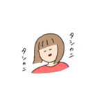 てきとう子（個別スタンプ：6）