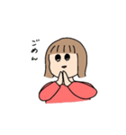 てきとう子（個別スタンプ：7）