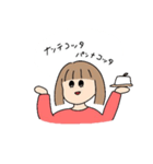 てきとう子（個別スタンプ：8）