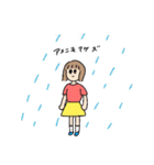 てきとう子（個別スタンプ：14）