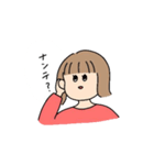 てきとう子（個別スタンプ：18）