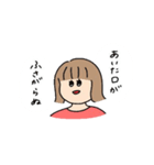 てきとう子（個別スタンプ：21）