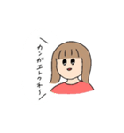 てきとう子（個別スタンプ：23）