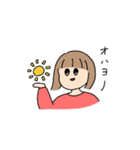 てきとう子（個別スタンプ：24）